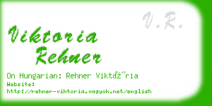 viktoria rehner business card